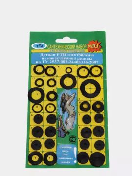 Набор прокладок №10