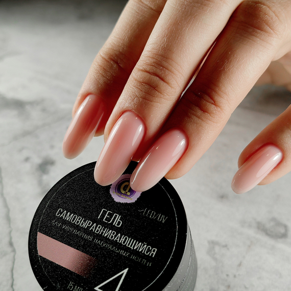 Гель самовыравнивающийся 04 15 мл