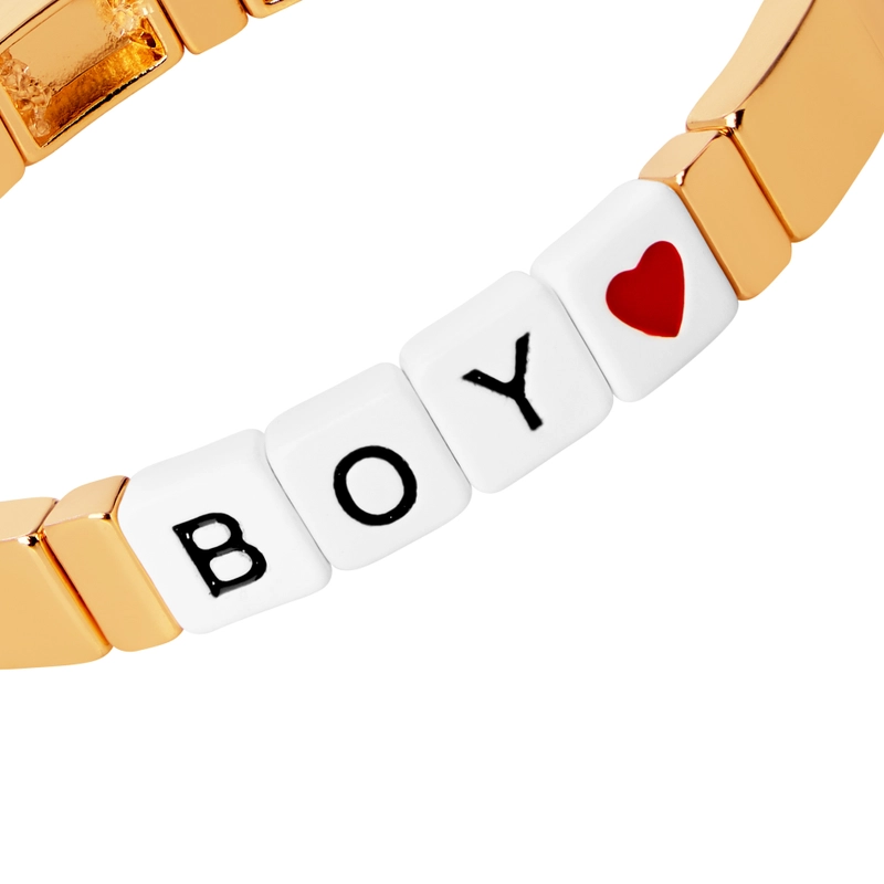 Браслет Персонализированный – Мальчик или девочка