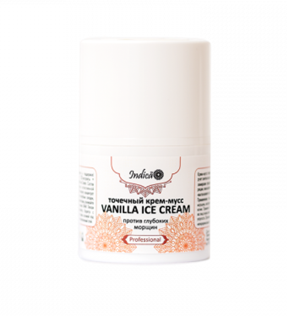 Точечный крем-мусс против глубоких морщин «Vanilla ice cream», ТМ VI COSMETIC