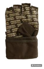 Перчатки с напульсником размер M Power System PS-2800