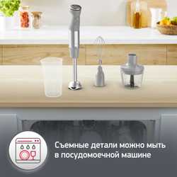 Погружной блендер Moulinex Quickchef+ DD673B10