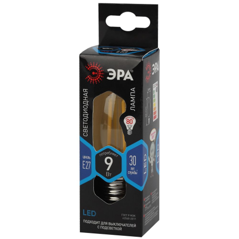 Лампа светодиодная ЭРА F-LED B35-9w-840-E27 9Вт филамент свеча нейтральный белый свет Е27 | Филаментные декоративные