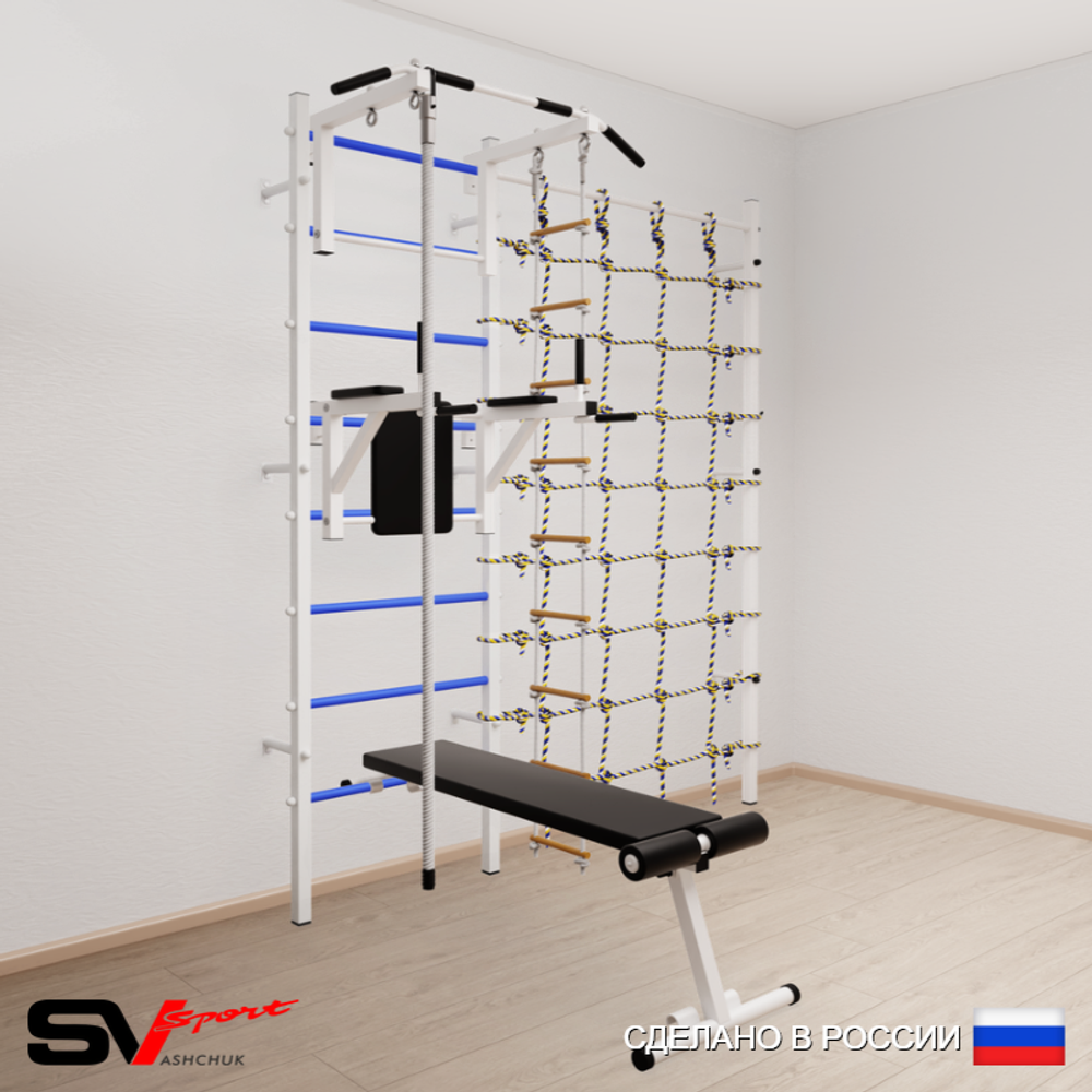 Шведская стенка Sv Sport усиленная 6850 (Турник стандарт/Брусья/Скамья/Канат/Лестница/Канатный лаз)