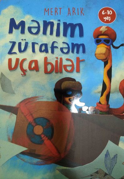 Mənim zürafəm uça bilər