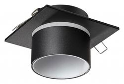 Встраиваемый светильник Novotech Lirio 370717