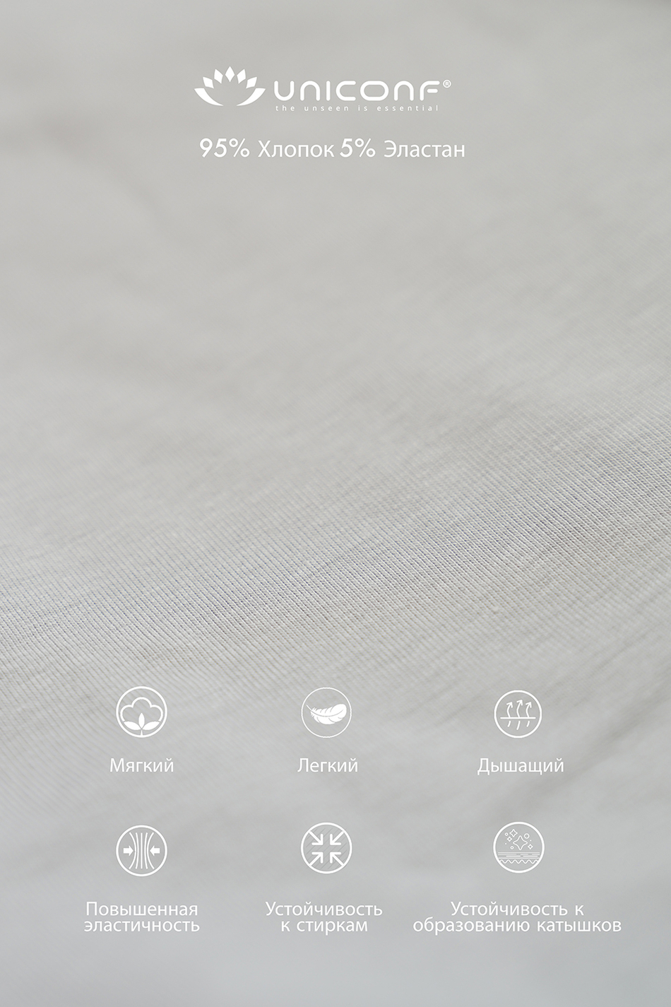 Мужские трусы BB116 Серый