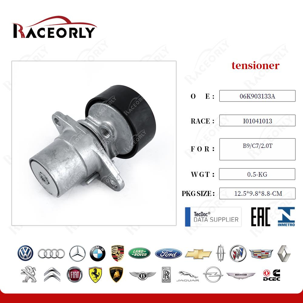 Натяжитель ремня VW VAG 1.8 - 2.0