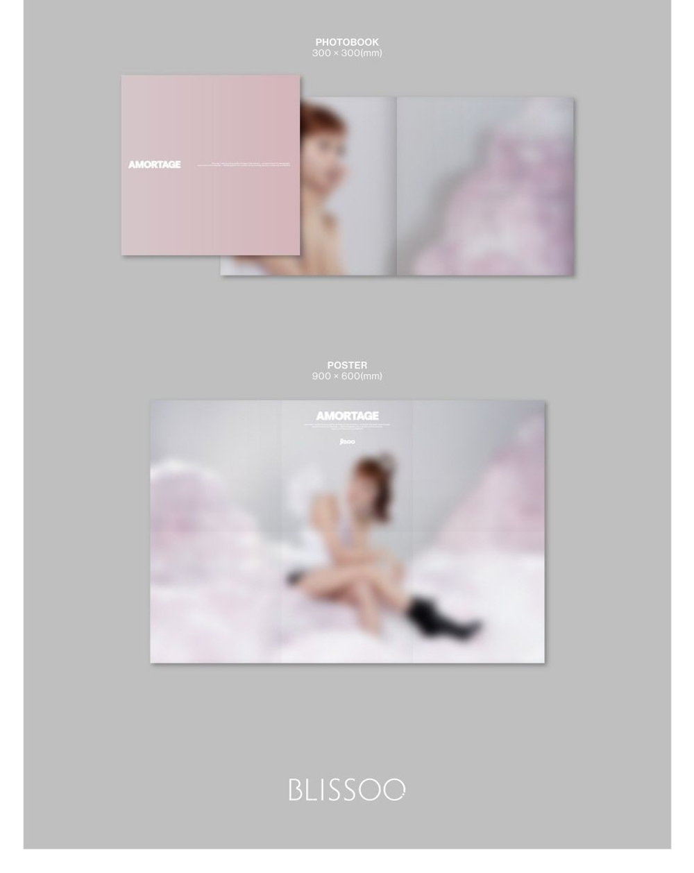Альбом JISOO - AMORTAGE Mini Album Vinyl HEART Version