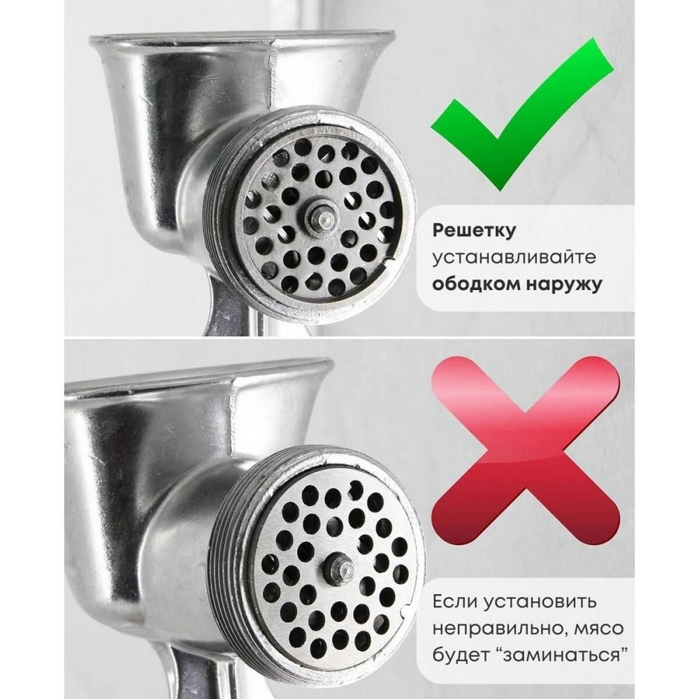 Мясорубка механическая Казань МА-С 77.430.00 г.Буинск