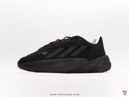 Кроссовки Adidas Ozelia