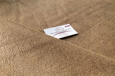 Искусственная замша Арбореал 727-2 какао