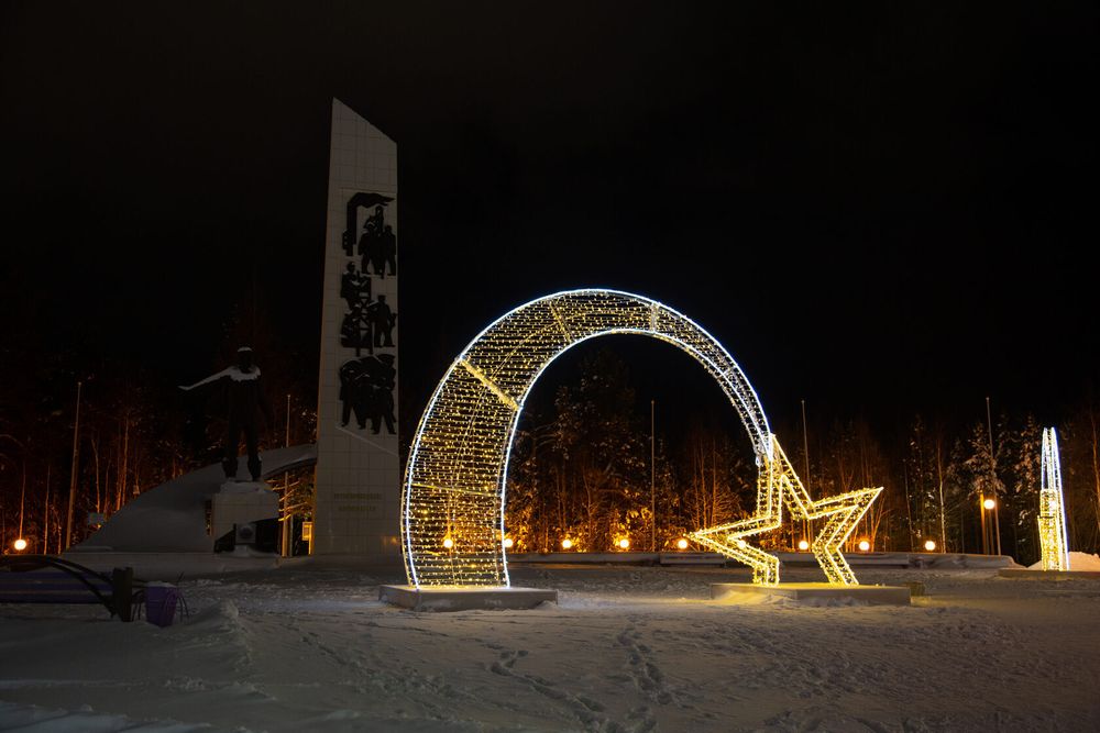 световая арка "Комета"