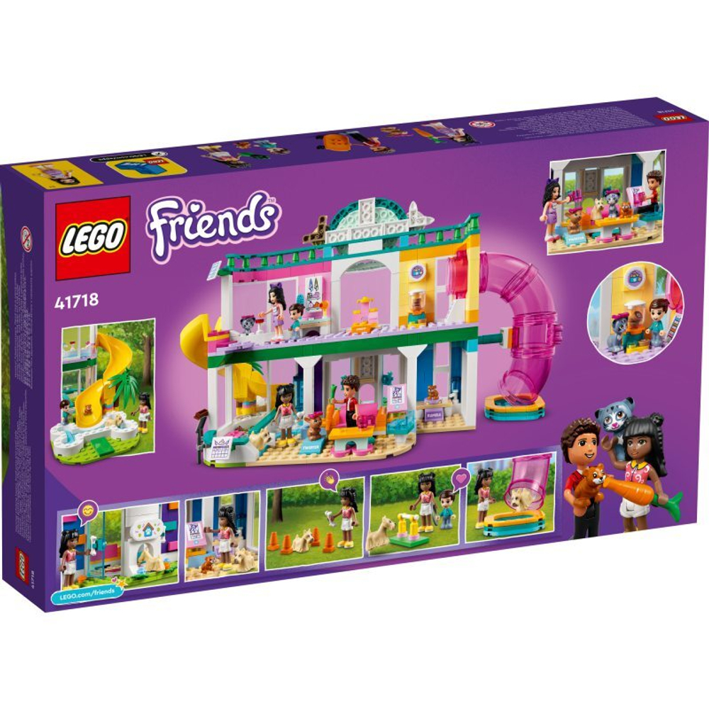 Конструктор LEGO Friends 41718 Зоогостиница