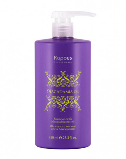 Kapous Professional Macadamia Oil Шампунь для волос, с маслом ореха макадамии, 750 мл