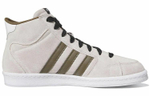 Кроссовки Sneeze Magazine X Adidas Originals Superskate