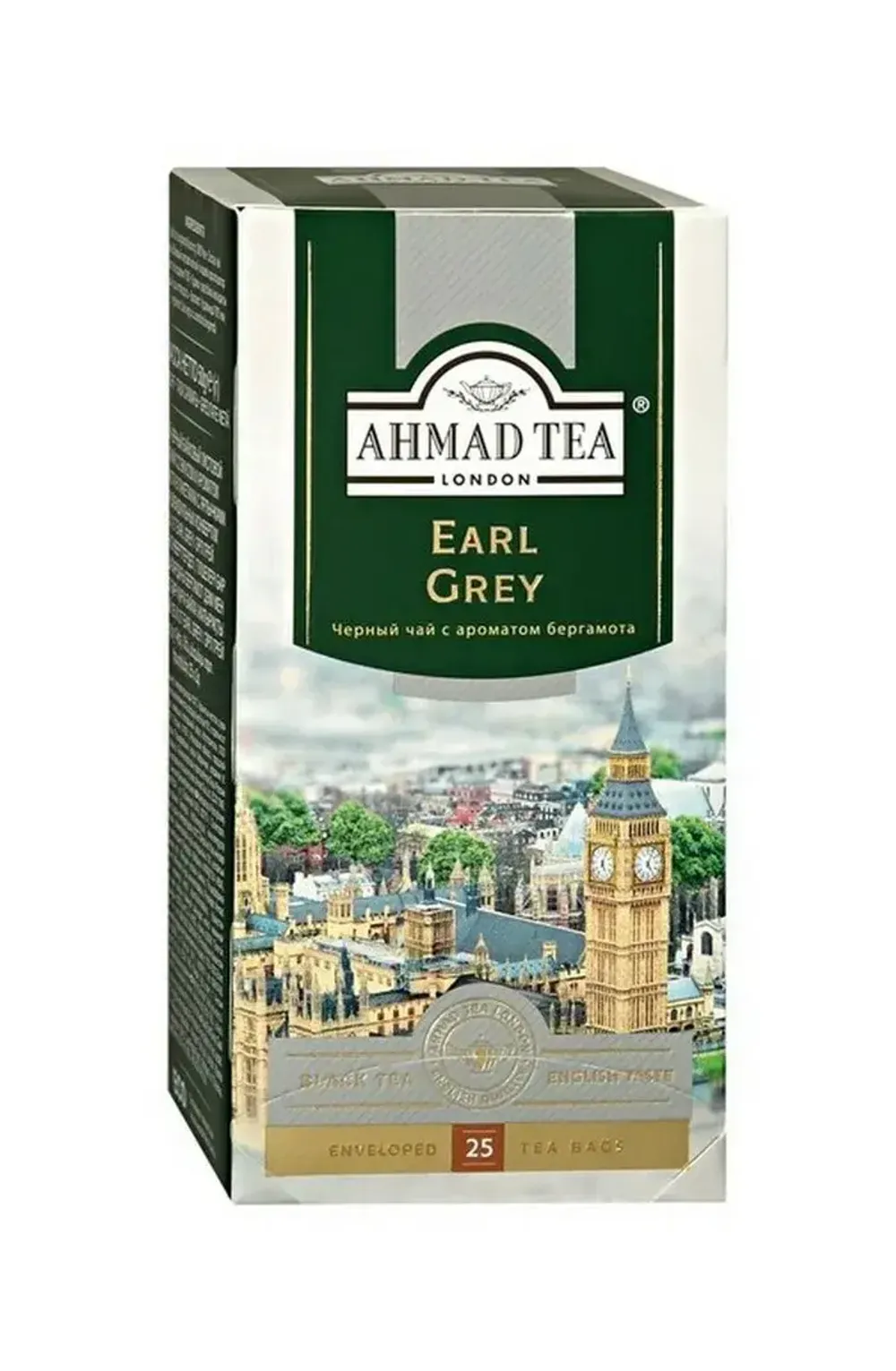 Чай черный Ahmad Tea Earl Grey с бергамотом, 25пак х 2г