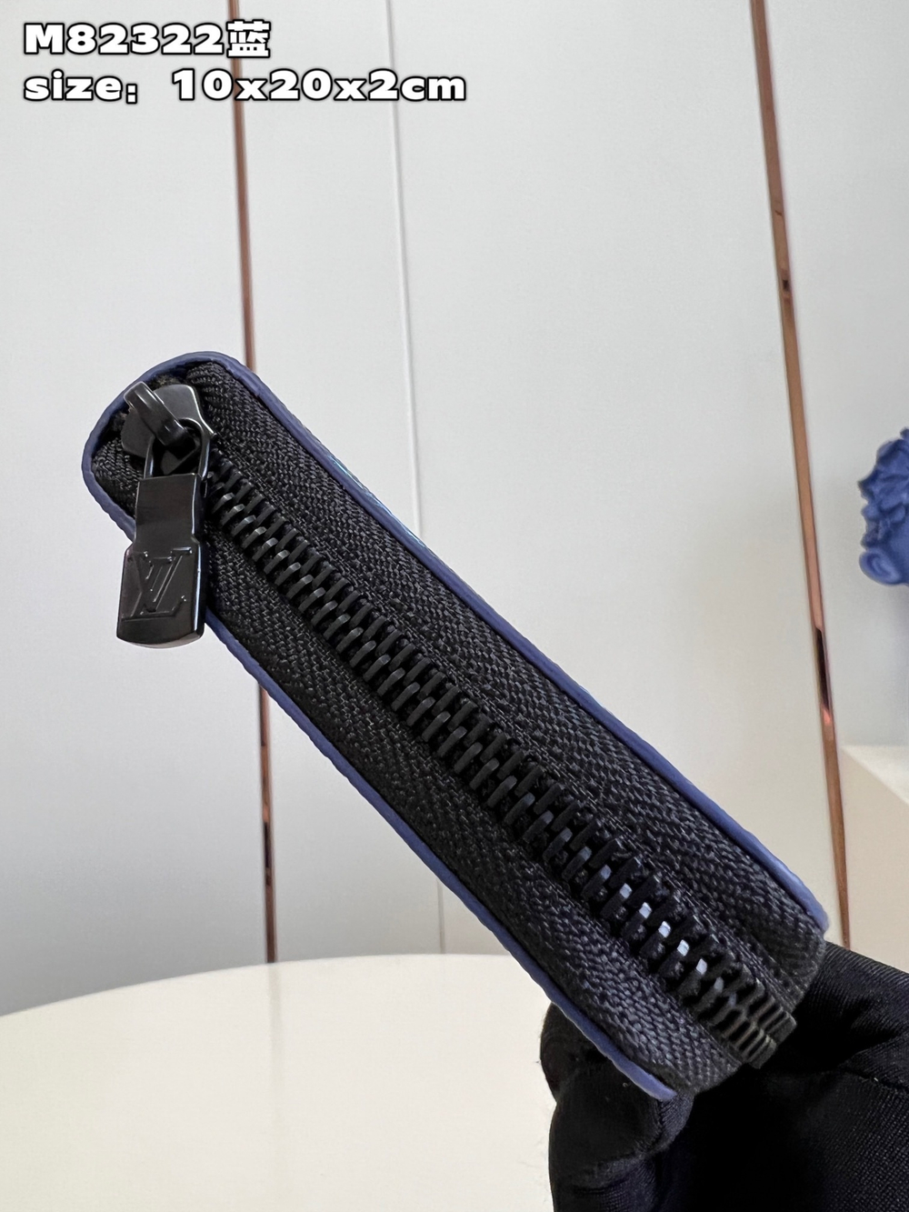 Louis Vuitton Zippy Vertical Wallet