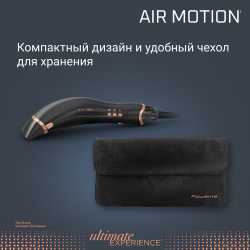 Фен-стайлер Rowenta Ultimate Experience Air Motion CF8C20E0