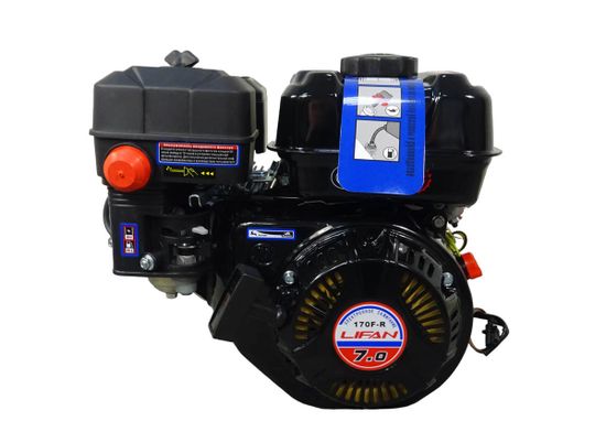 Двигатель бензиновый "LIFAN" 170F-R (7 л.с.)