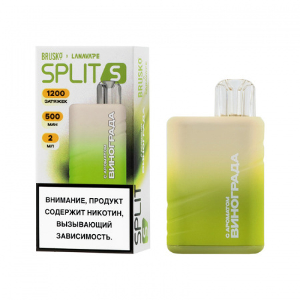 М. BRUSKO Split S 1,2к Виноград