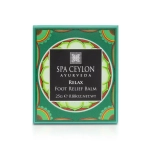 Смягчающий бальзам для пяток "РЕЛАКС" (25гр)