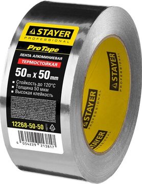 STAYER ProTape 50 мм, 50 м, до 120 °С, самоклеящаяся алюминиевая лента, Professional (12268-50-50)