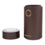 Кофемолка POLARIS PCG 2014 коричневый