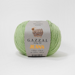 Jeans (Gazzal)