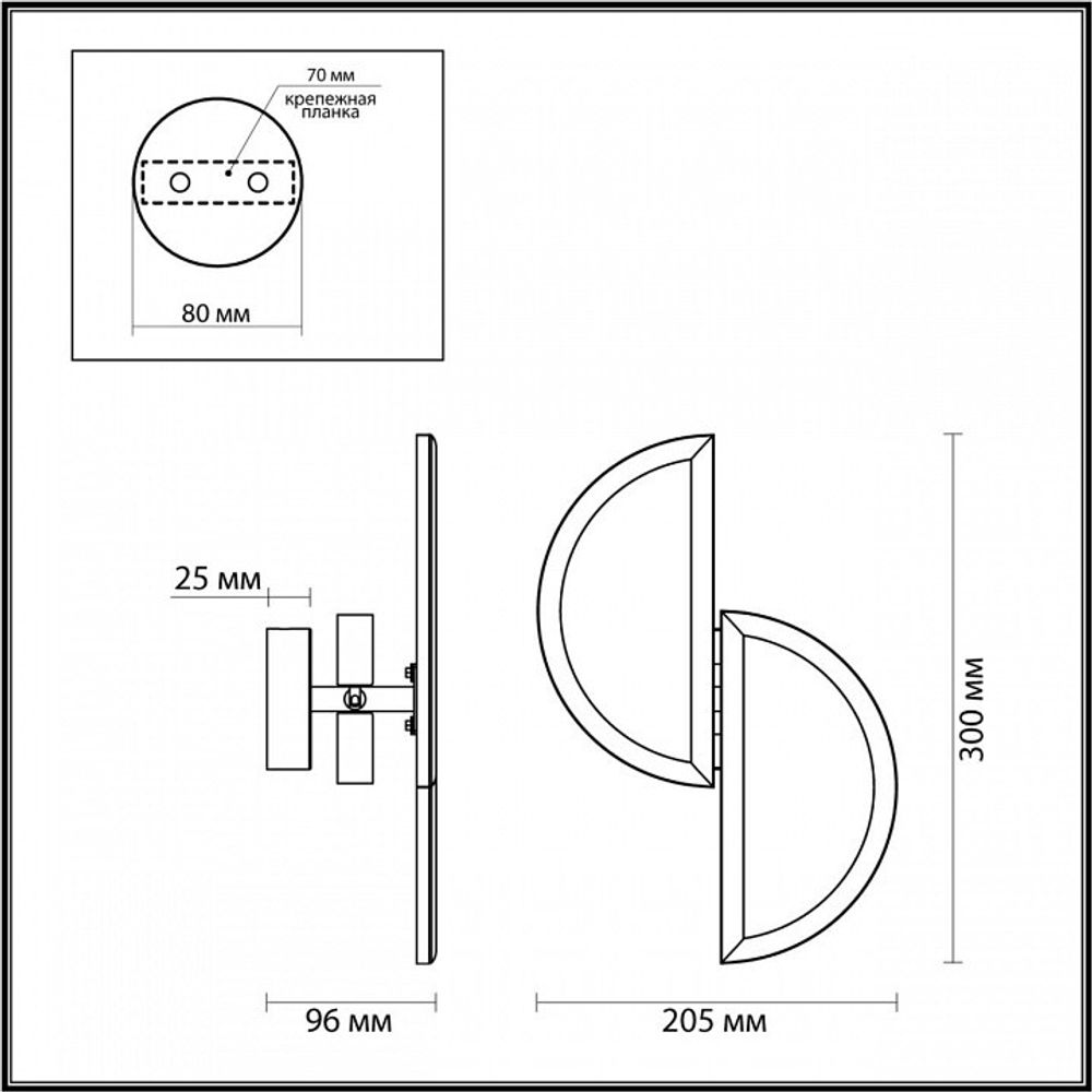 Накладной светильник Odeon Light Toscana 5448/2W