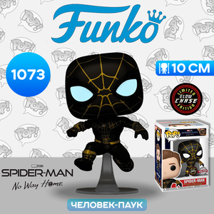 Funko Chase