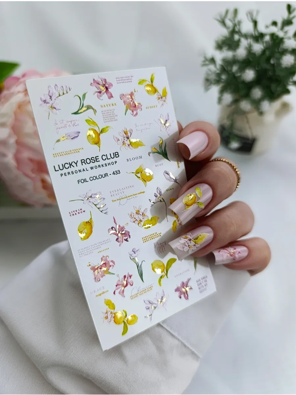 Lucky Rose Слайдеры наклейки для длинных ногтей 433