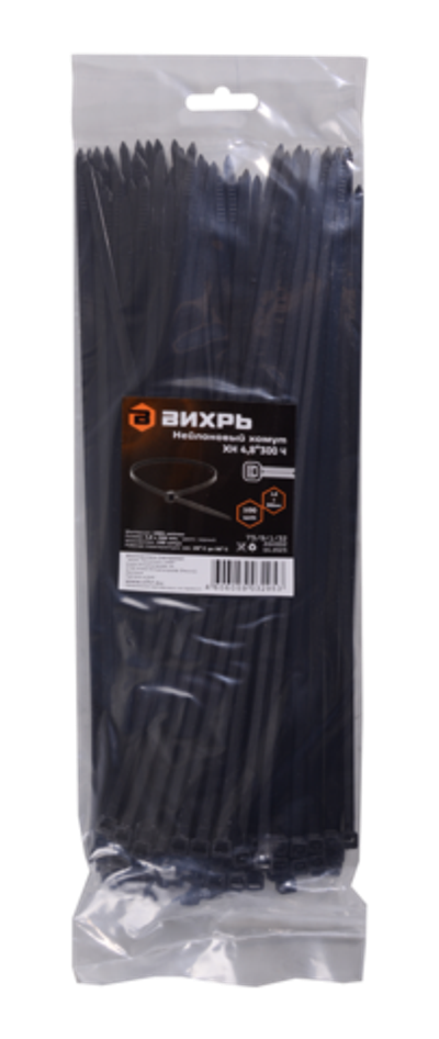 Хомуты нейлоновые (стяжки) черные 100 шт. Вихрь 4,8*300 Ч