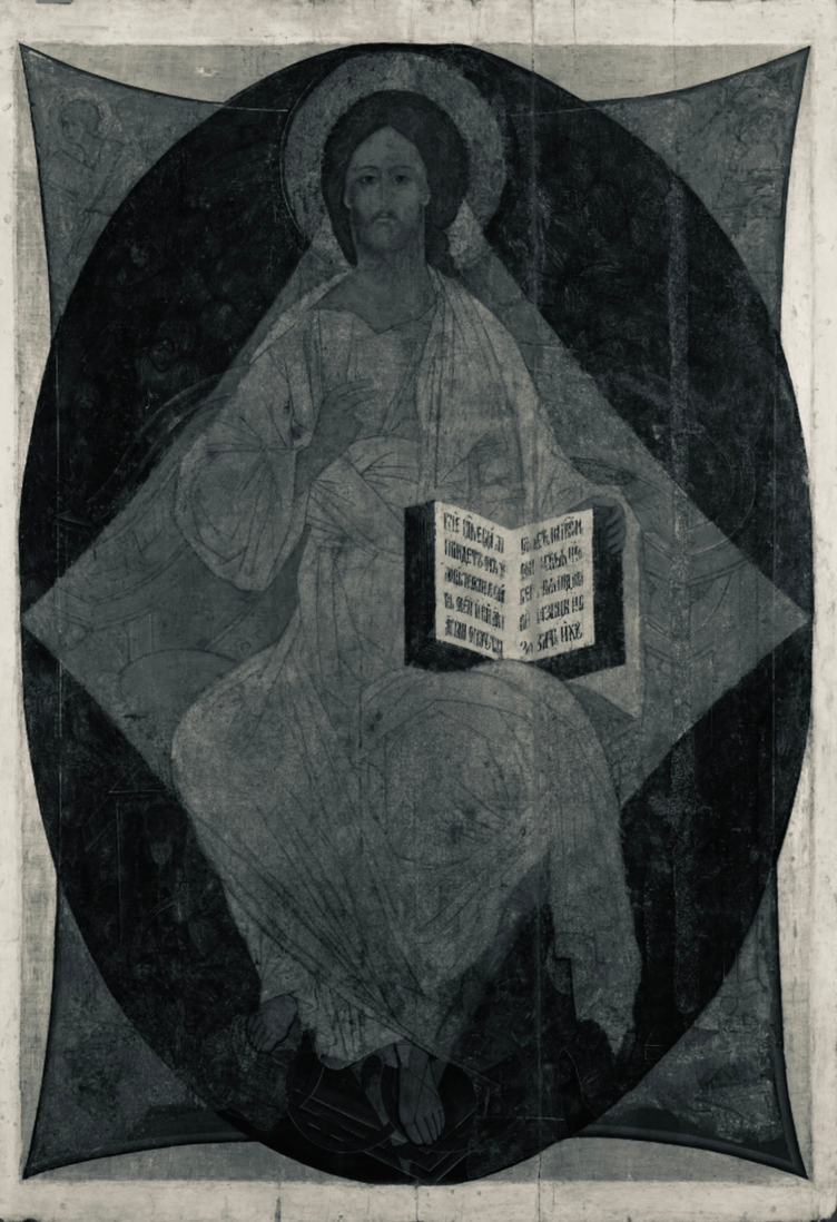 Красный на иконе: от испуга к теплу