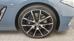 BMW 8 серии (G15) 840d xDrive M Sport First Edition Gran Coupe