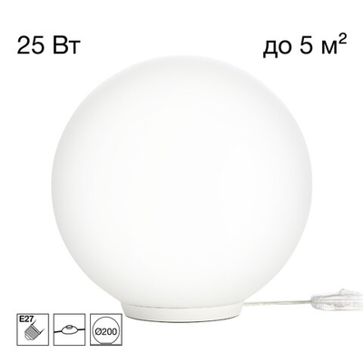 Citilux RON CL941D20T0 Настольная лампа Белая