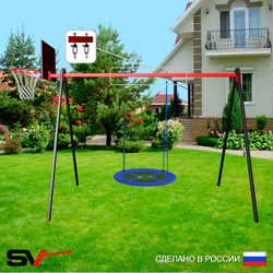 Уличные качели Sv Sport УК176КВ1 (3.0м/Щит баскет/Гнездо Оксф. 100см/Подвесы на втулке 1к)