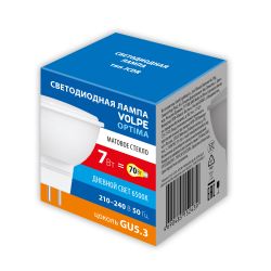 LED-JCDR-7W-6500K-GU5.3-FR-SLS Лампа светодиодная. Форма JCDR. матовая. Дневной свет 6500K. ТМ Volpe