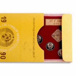 Наборы монет регулярного чекана СССР