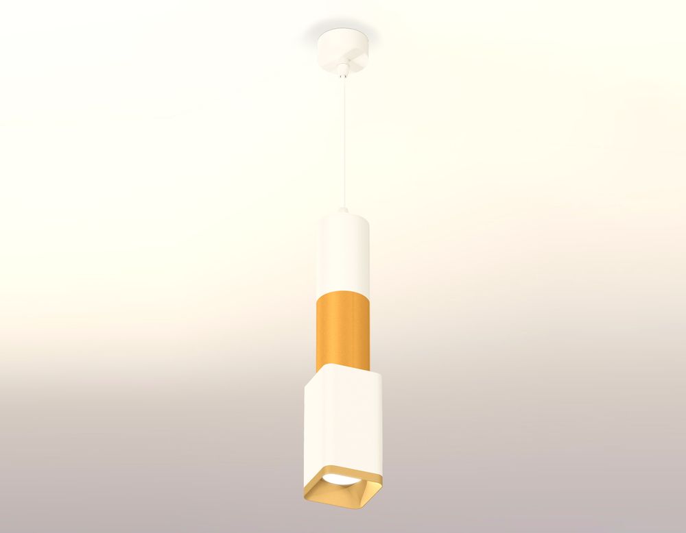 Ambrella Комплект подвесного светильника MR16 Подвесные XP7820015