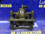 Суппорт тормозной задний правый MAZDA MPV 1997