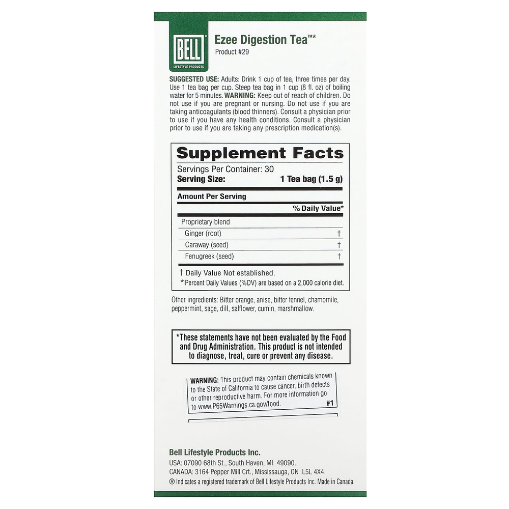 Bell Lifestyle, Ezee Digestion Tea™, 30 чайных пакетиков, 45 г