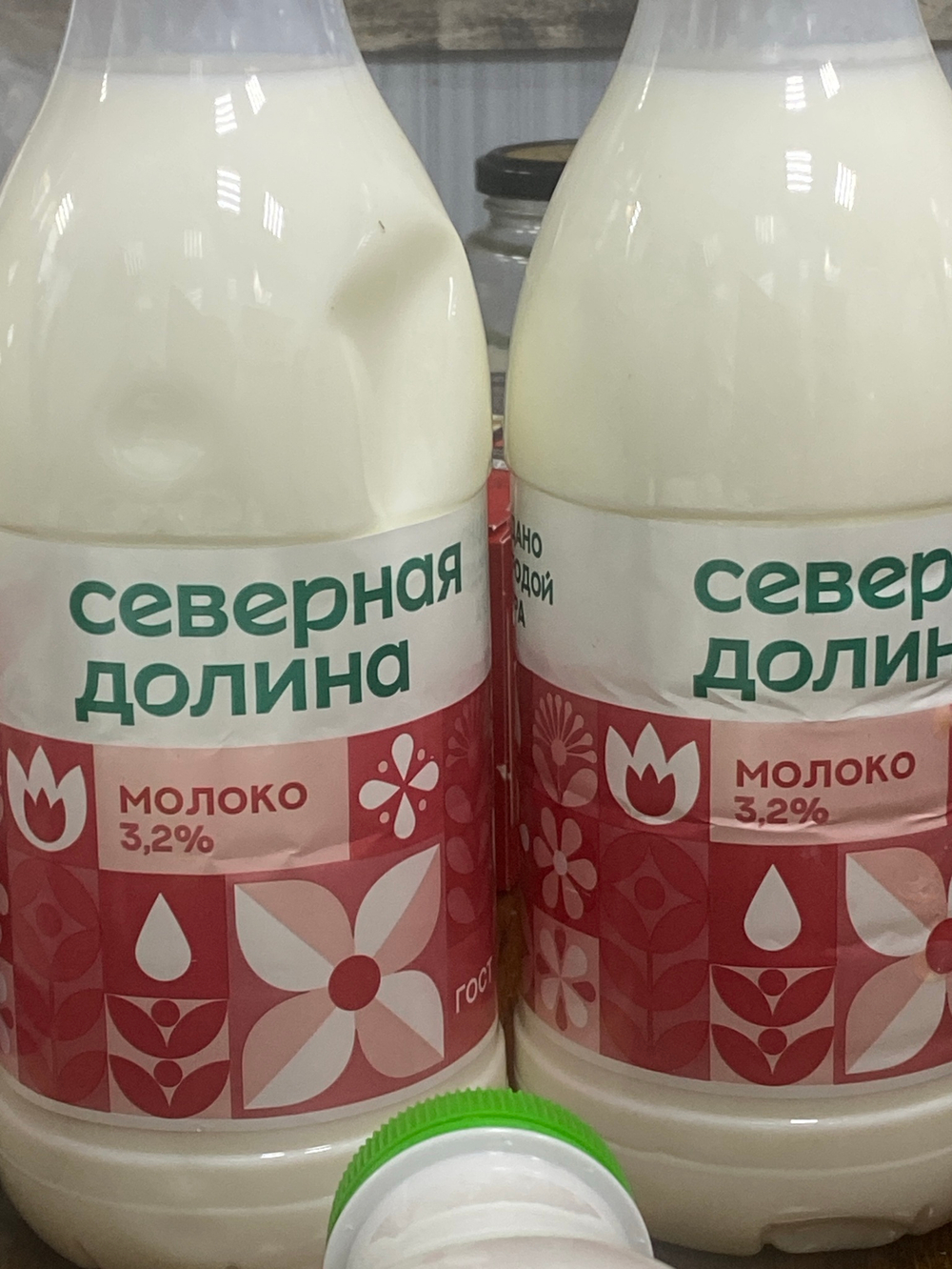 Молоко северная Долина 3,2%
