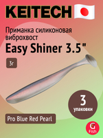 Приманка силиконовая Keitech Easy Shiner 4" PAL #01 Chartreuse Red Flake, 3 упаковки по 7 штук