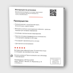 Набор гидрогелевых плёнок Mosseller для Samsung Galaxy Z Fold 6, внешние матовые, внутренняя глянцевая