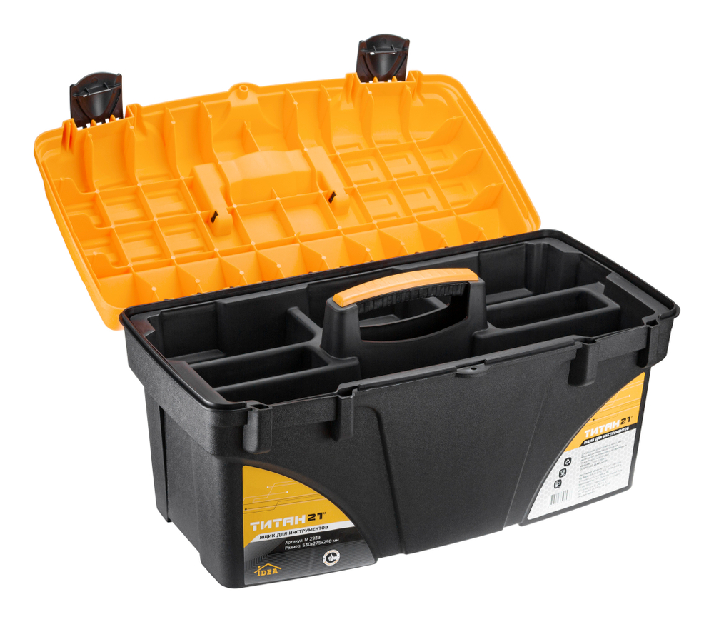 Ящик для инструментов 21 "ТИТАН" М2933