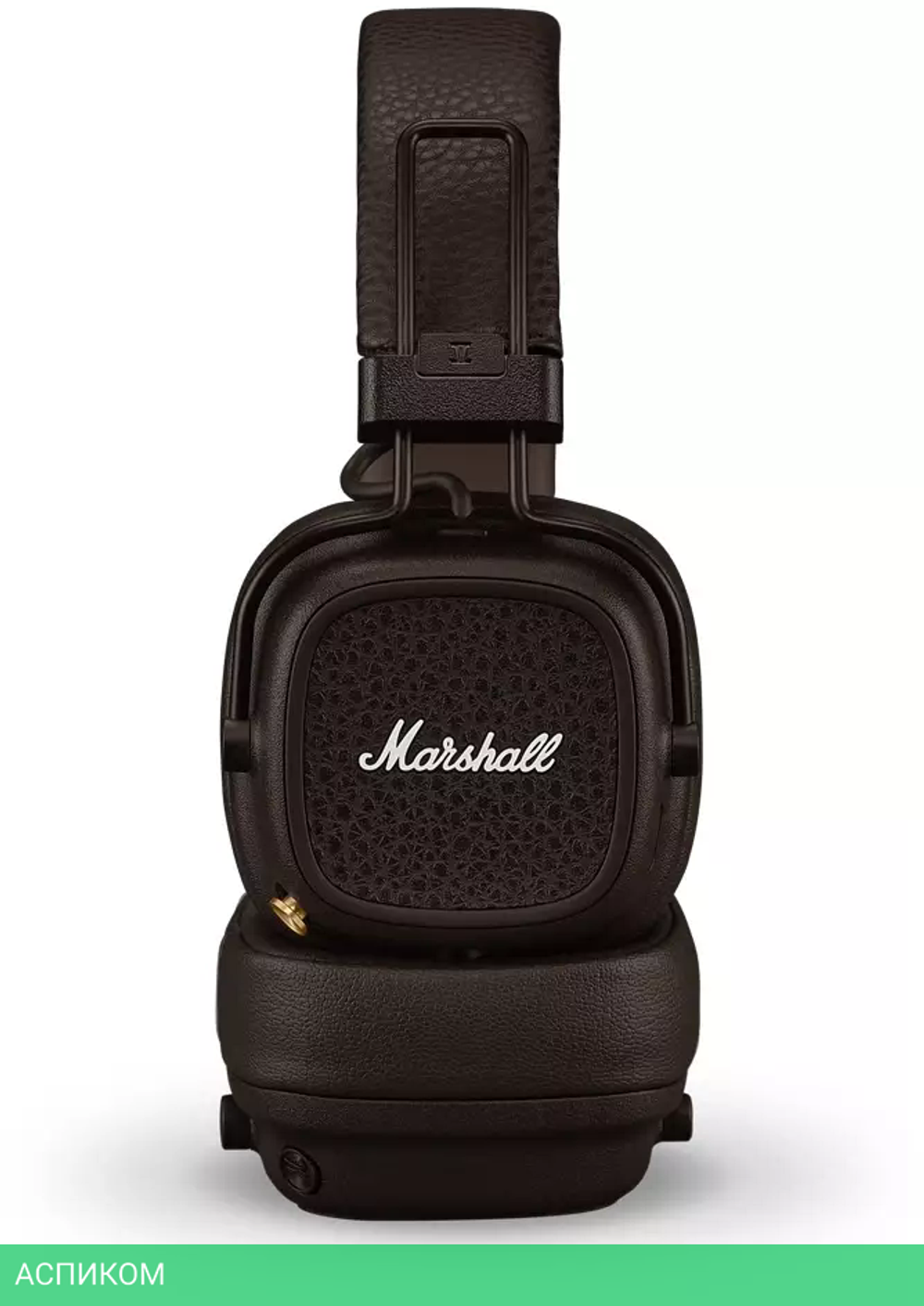 Наушники Marshall Major V коричневый (1006834)
