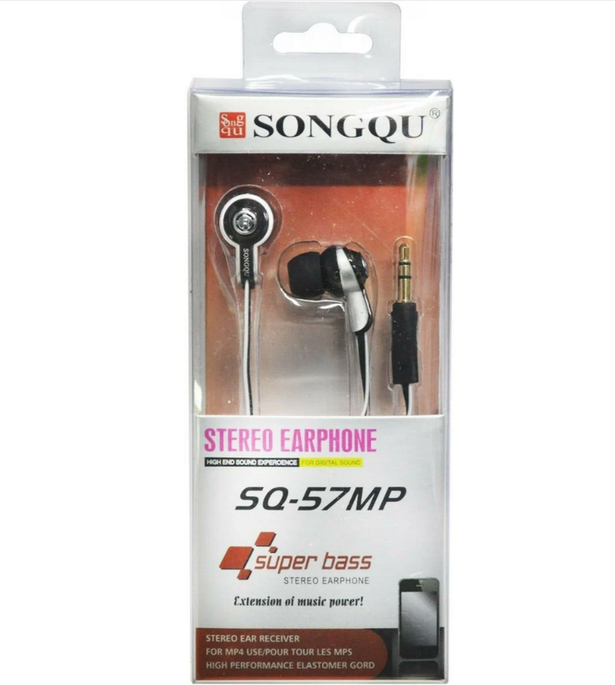 Наушники проводные Songqu SQ-57MP Silver&amp;Black