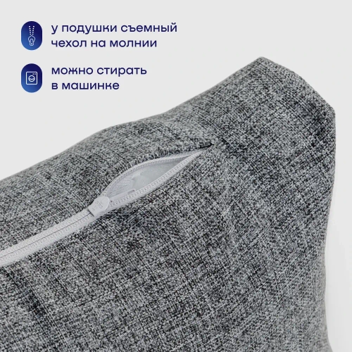 Бескаркасное кресло-кровать (трансформер) BuyDream (серый)