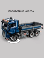 Лего Техник Карьерный самосвал 42203 Technic